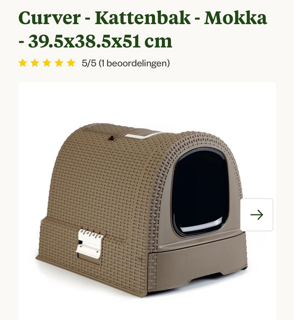 Curver Kattenbak, Ophalen of Verzenden, Gebruikt, Gesloten