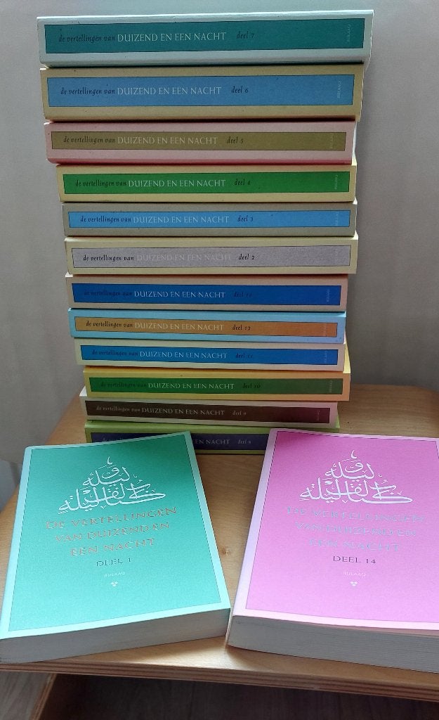 De vertellingen van Duizend en een Nacht 14delig, Diverse auteurs, Ophalen of Verzenden, Zo goed als nieuw, Nederland