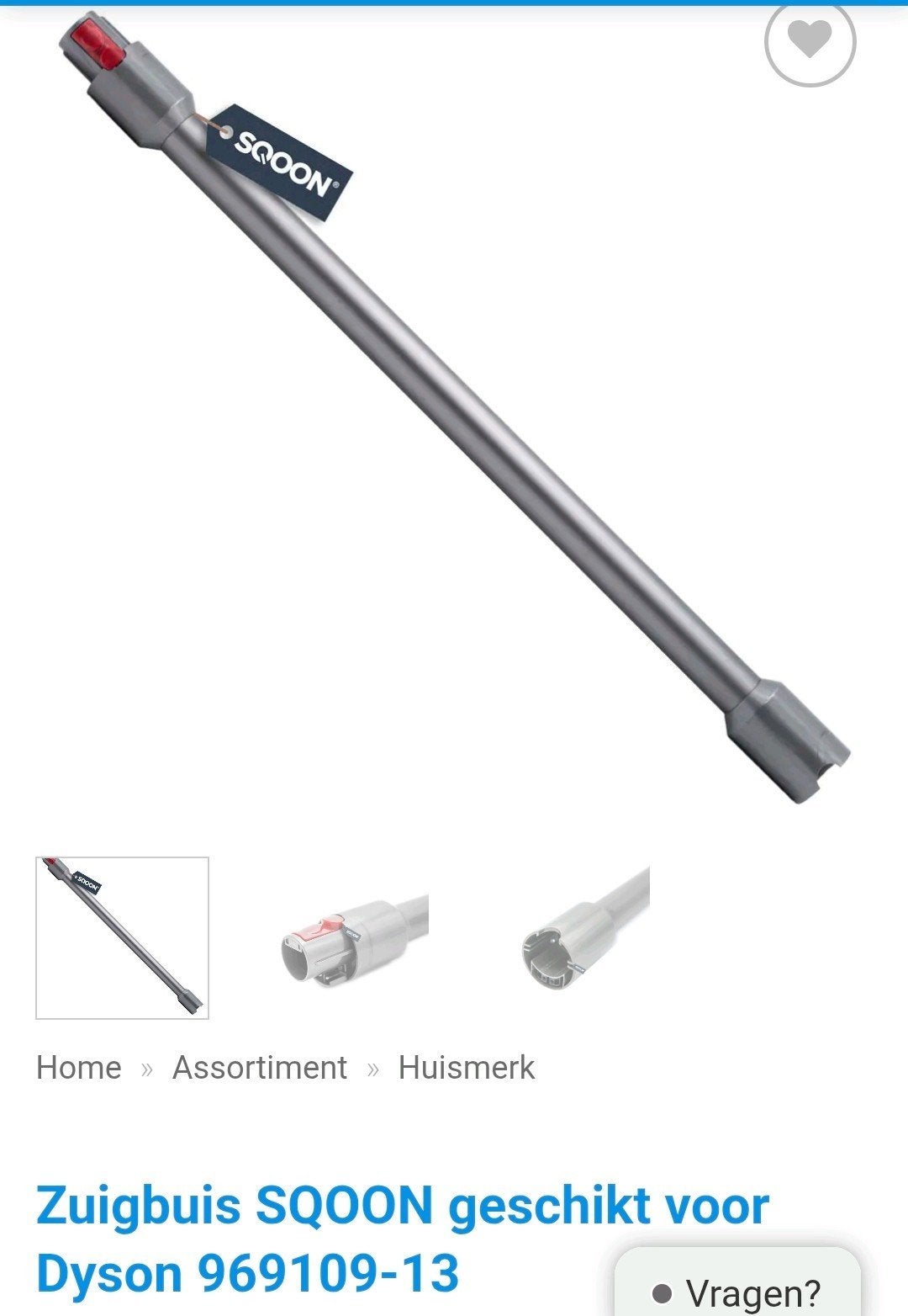 SQOON Zuigbuis geschikt voor Dyson 969109-13