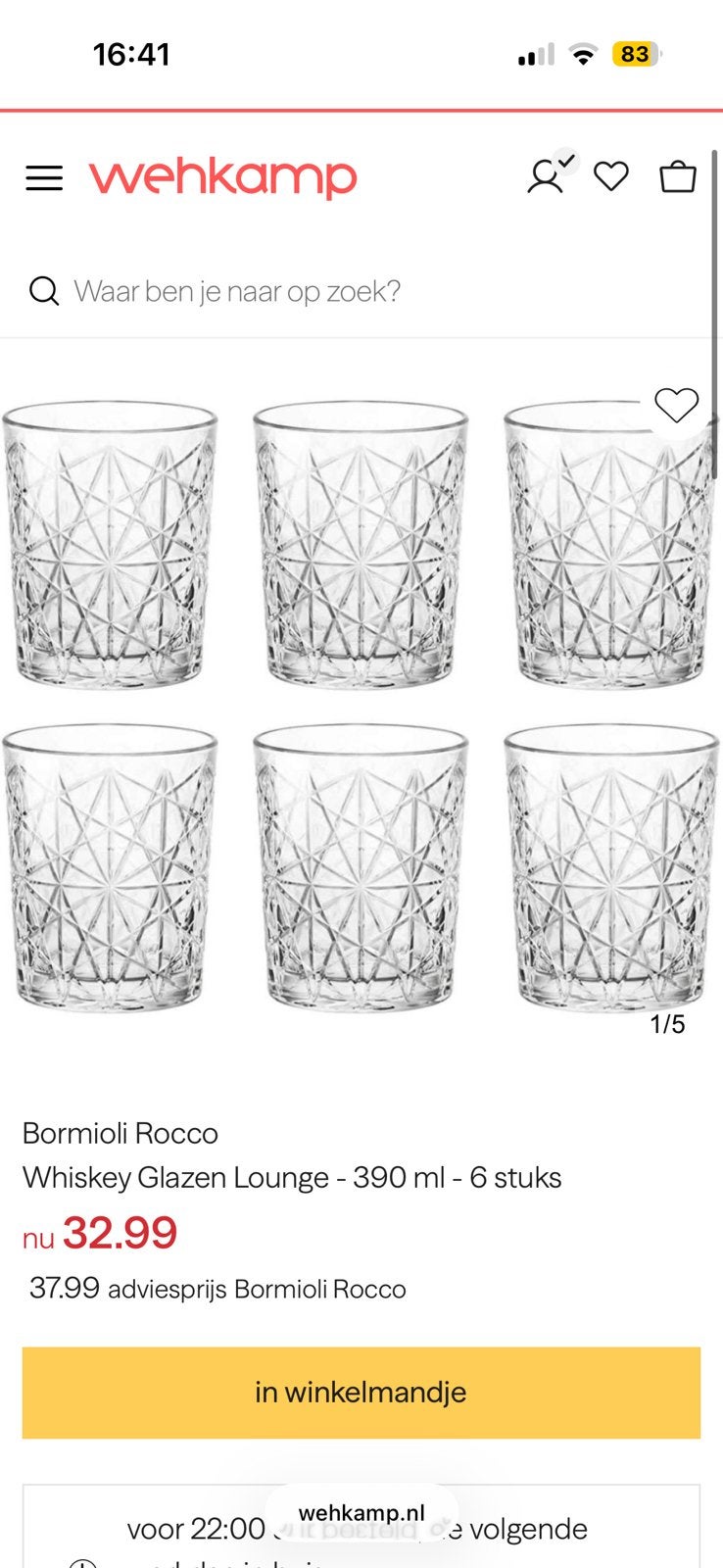 12 x Bormioli Rocco waterglazen 390 ml, Ophalen of Verzenden, Nieuw, Glas, Glas of Glazen