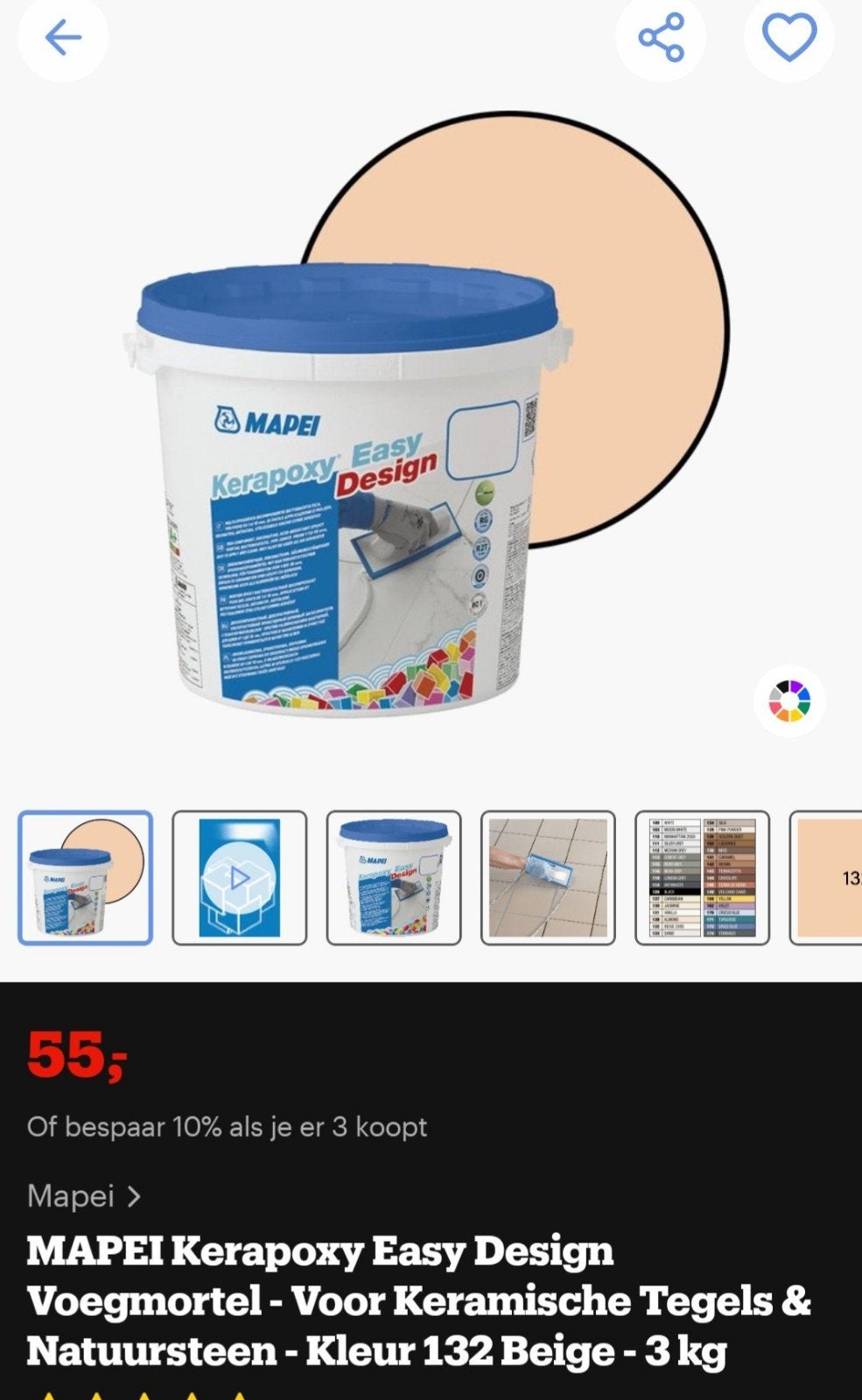 2x Mapei Kerapoxy Easy Design 132 Voegmortel Beige 3 kg, Ophalen of Verzenden, Nieuw, Overige materialen, 10 m² of meer