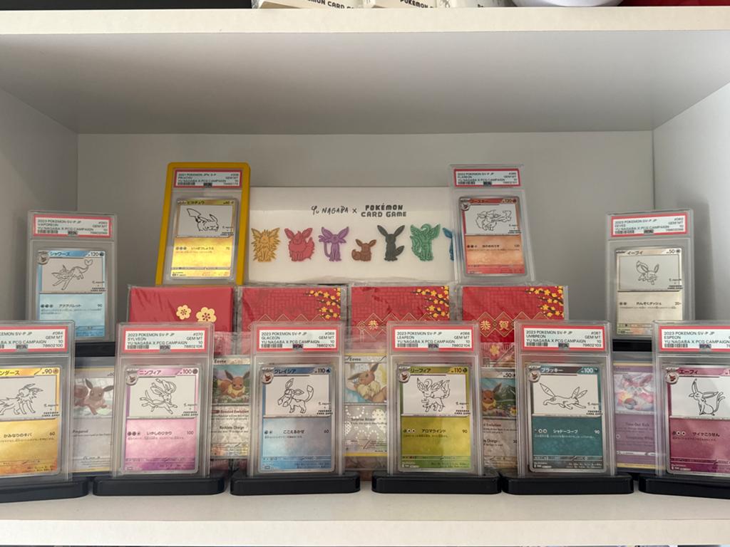 Yu Nagaba sequintial psa 10, Ophalen of Verzenden, Zo goed als nieuw, Meerdere kaarten