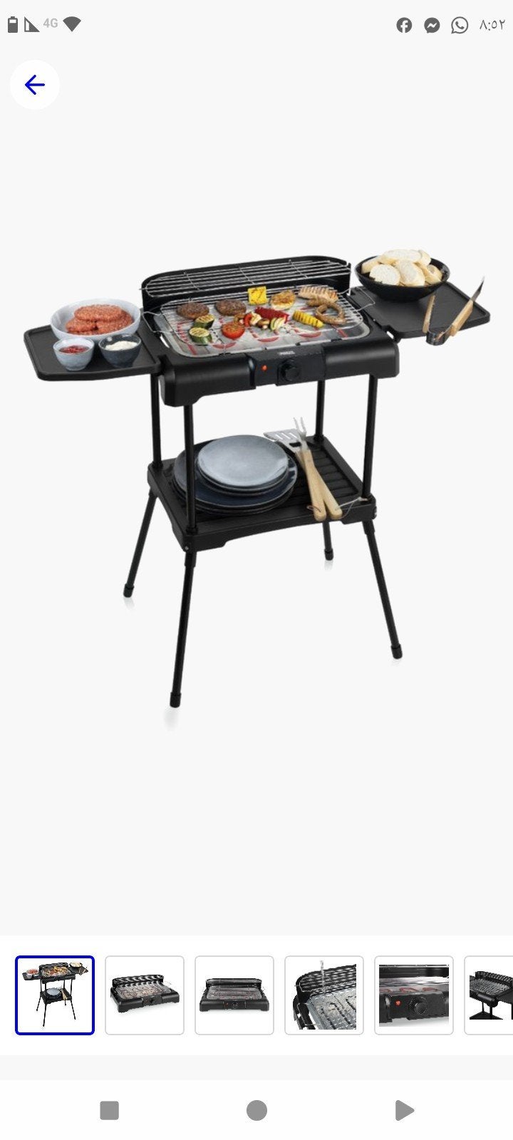 Elektrische BBQ Grill met standaard en zijtafels(nieuw), Ophalen of Verzenden, Nieuw, Onbekend