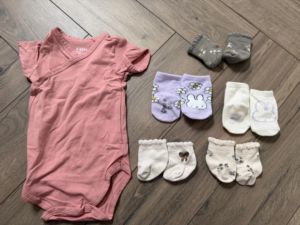 Babykleding maat 50/56, Ophalen of Verzenden, Zo goed als nieuw, Kleding