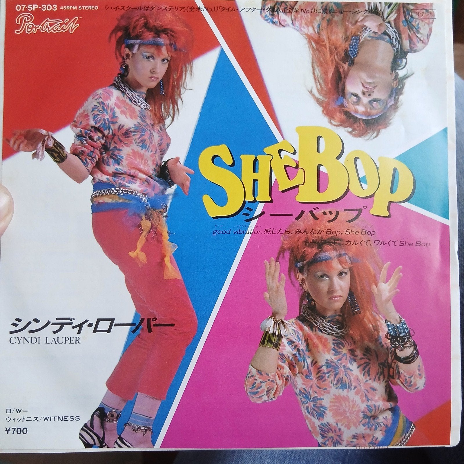 Cyndi Lauper - She Bop (Japanse 7 inch single), 7 inch, Ophalen of Verzenden, Zo goed als nieuw, Import