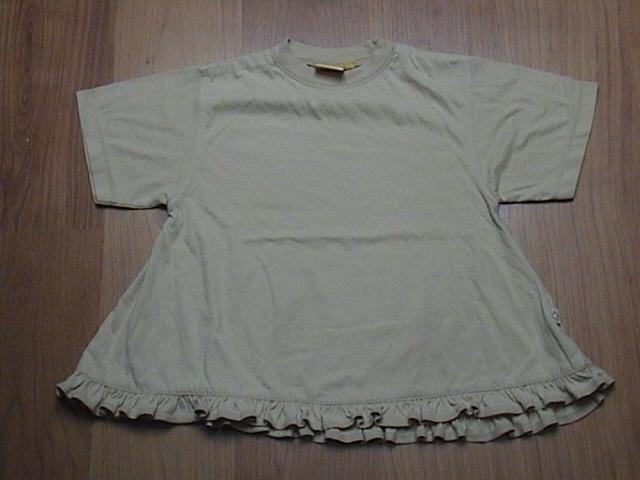 Mini Stars / Ministars beige t-shirt met roezelrand aan onde, Ophalen of Verzenden, Shirt of Longsleeve, Jongen, MINI STARS