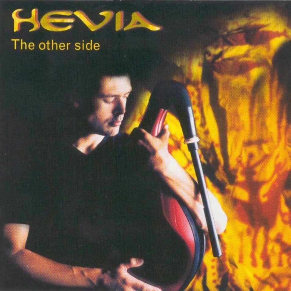 hevia orther side cd NIEUW, Ophalen of Verzenden, Nieuw in verpakking