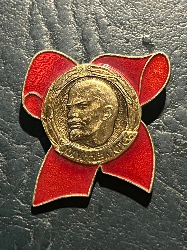 BROCHE LENIN 26e CONGRES RUSSISCHE COMMUNISTICHE PARTIJ (A6), Verzenden, Gebruikt, Overige onderwerpen