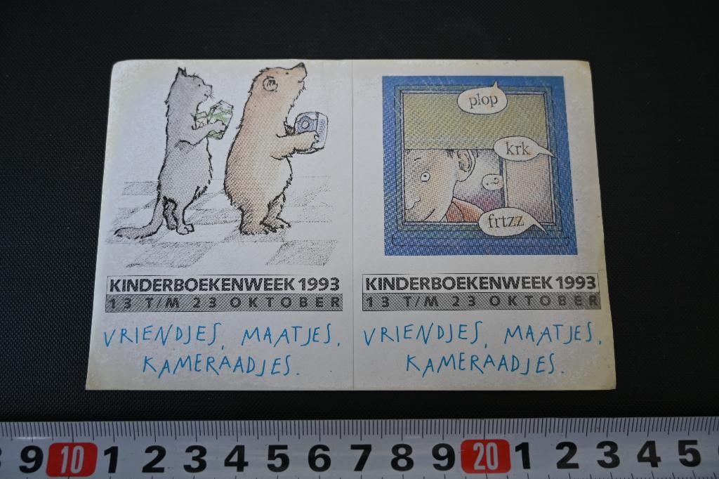 sticker set kinderboekenweek 1993 vriendjes maatjes kameraad, Verzamelen, Ophalen, Zo goed als nieuw
