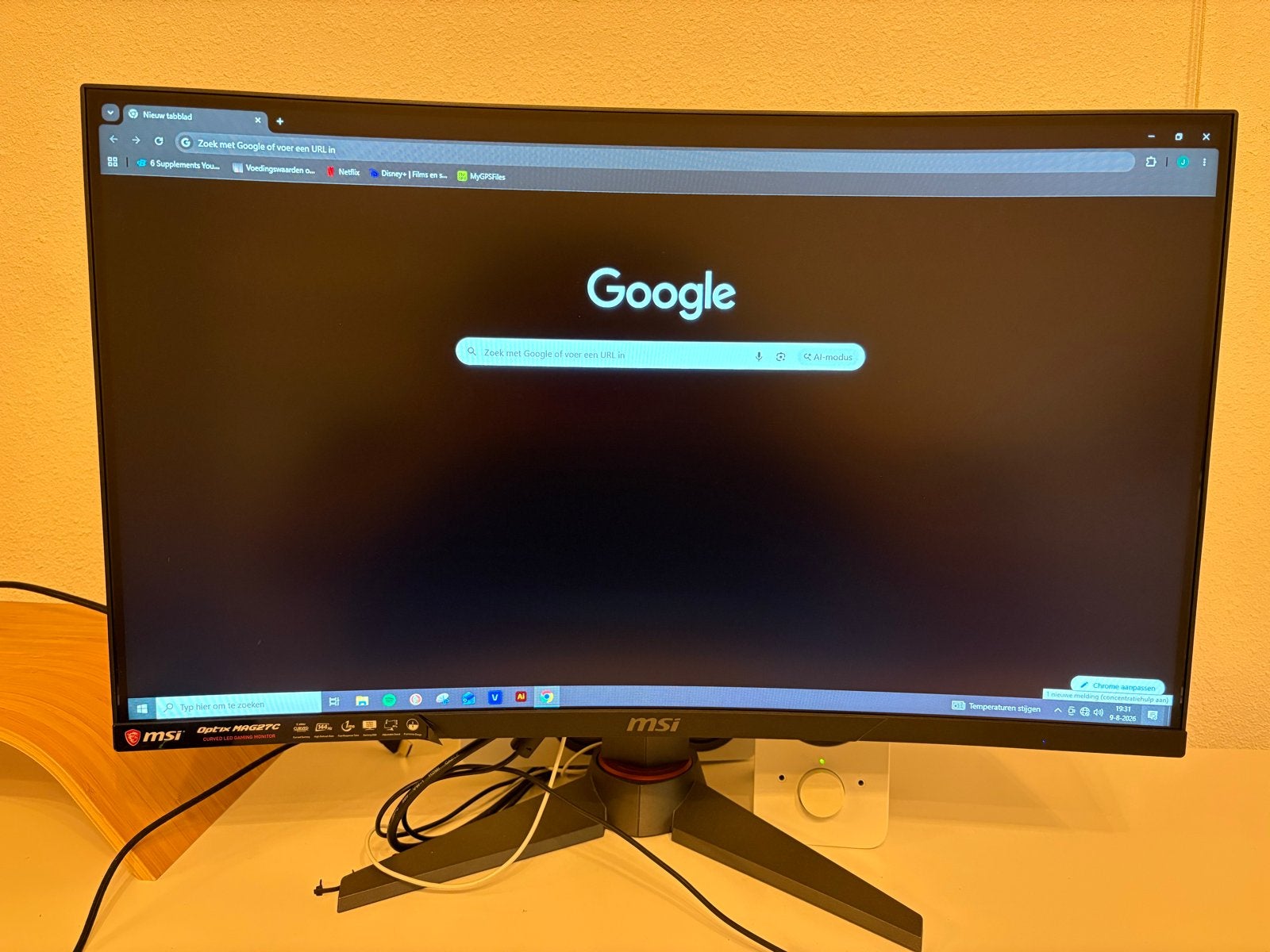 MSI Optix MAG27C Curved Gaming Monitor 144Hz 1ms, 101 t/m 150 Hz, Curved, Full HD, Zo goed als nieuw