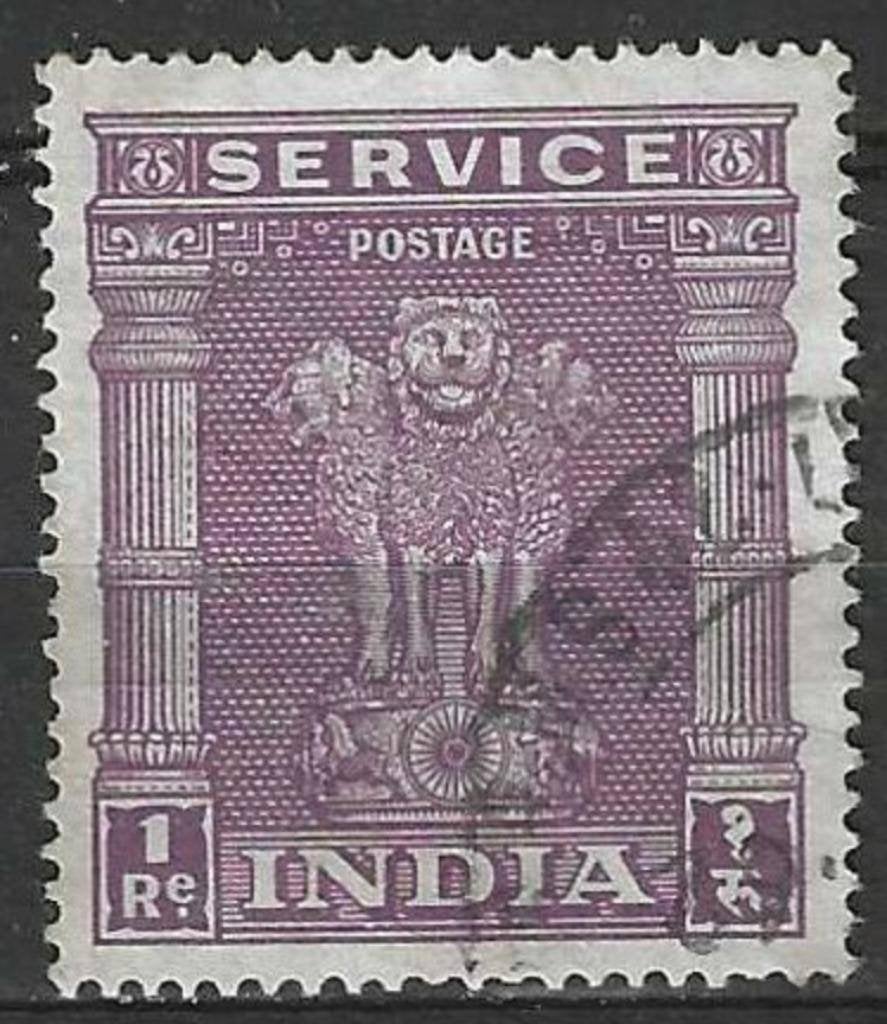 India 1950/1951 - Yvert 10SE - Asoka Zuil - 1 r. (ST), Verzenden, Gestempeld, Zuid-Azië