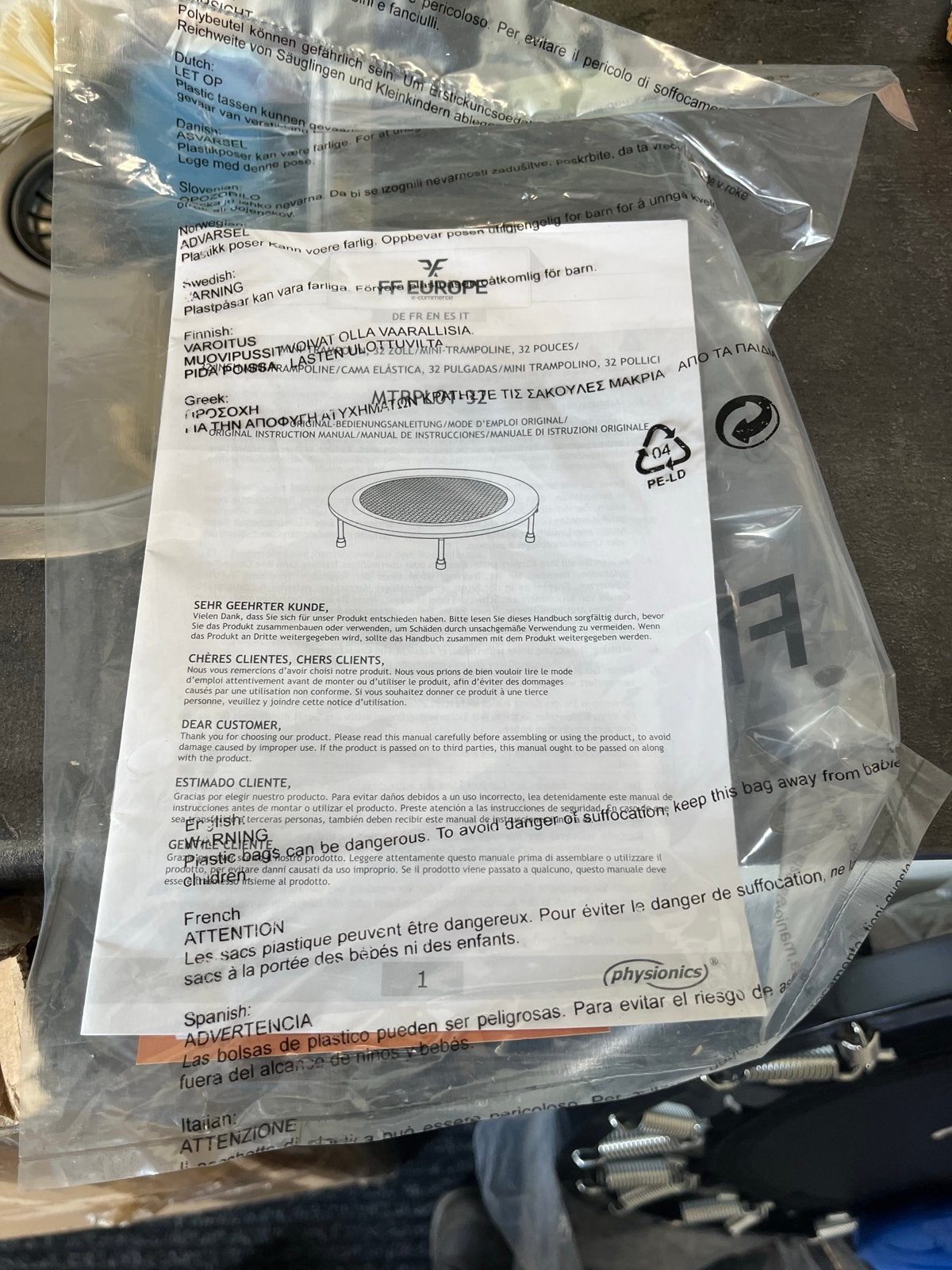 Nieuwe Physionics Trampoline - Ongebruikt, Ophalen of Verzenden, Nieuw