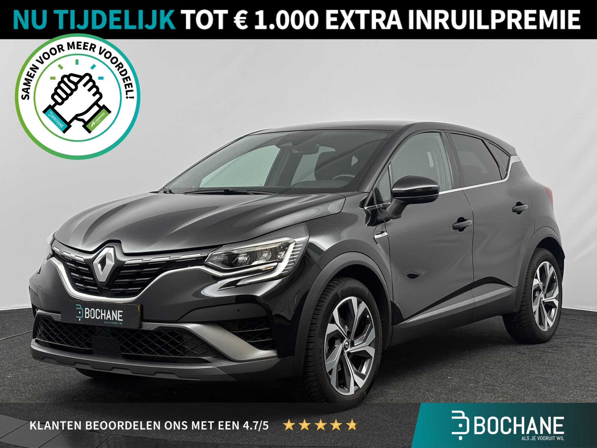 Renault Captur 1.3 TCe 140 EDC R.S. Line | Automaat | Trekha