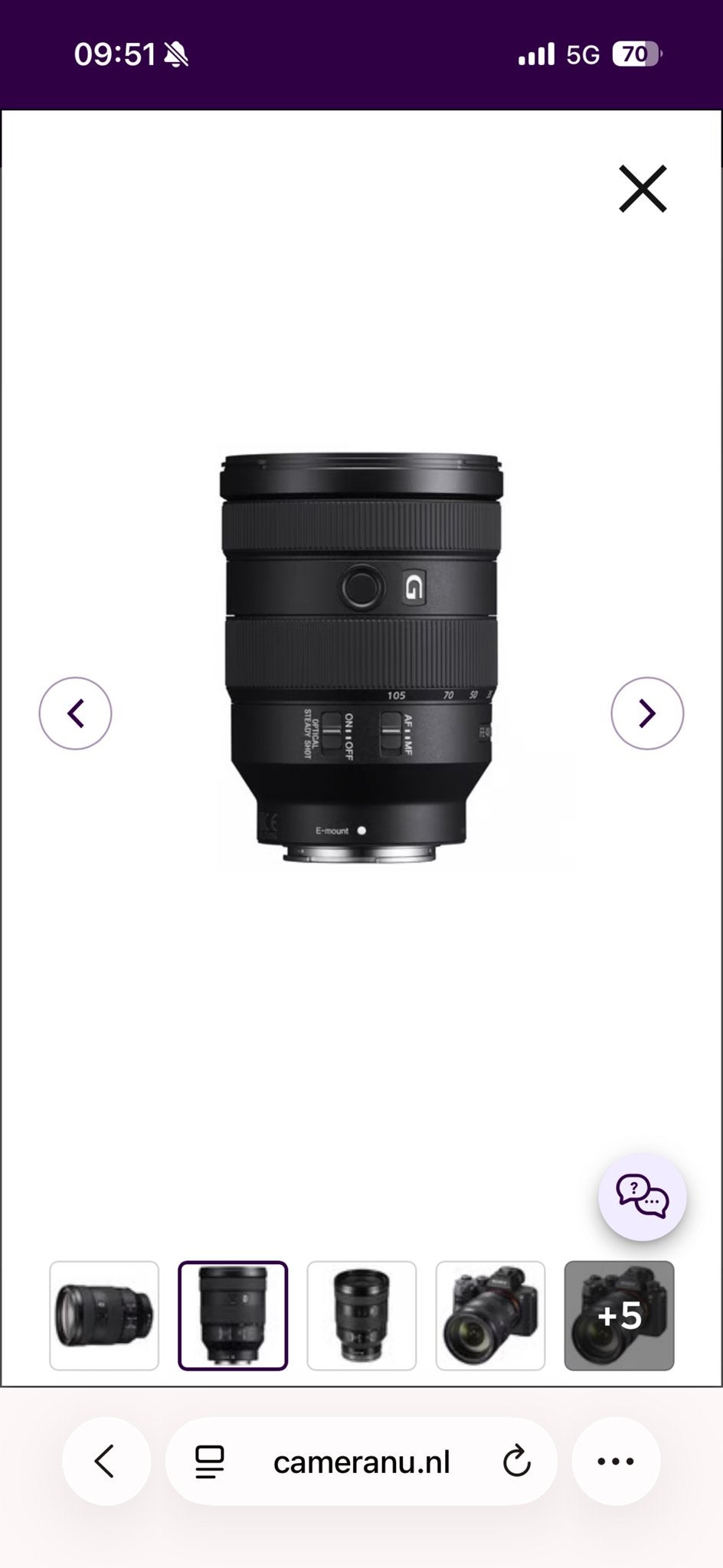 Sony 24-105mm f/4 G OSS lens (E-mount), Sony E-mount, Gebruikt, Sony, Autofocus