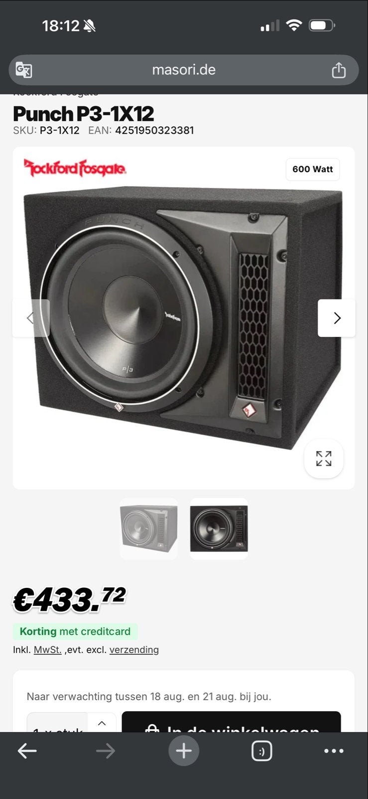 Rockford Fosgate Punch P3-1X12 Subwoofer 600 Watt, Auto diversen, Ophalen of Verzenden, Zo goed als nieuw