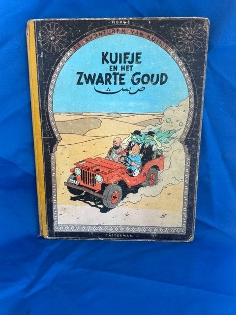 Kuifje en het zwarte goud 1950 harde kaft, Boeken, Gelezen, Verzenden, Eén stripboek, Hergé
