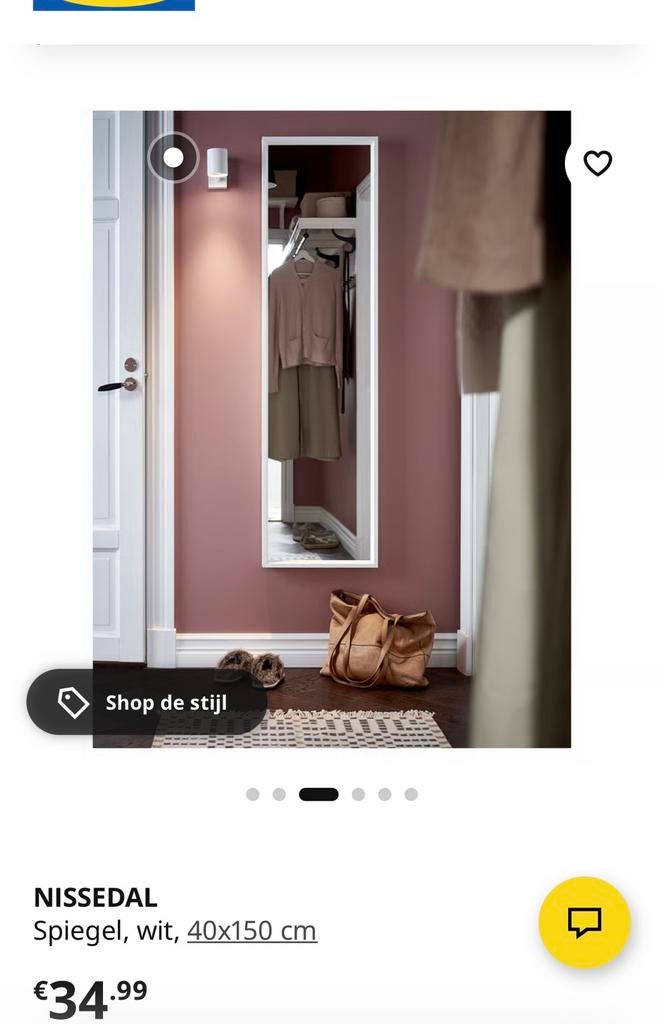 spiegel ikea nissedal, Huis en Inrichting, Woonaccessoires | Spiegels, Ophalen, Minder dan 50 cm, Zo goed als nieuw, Minder dan 100 cm