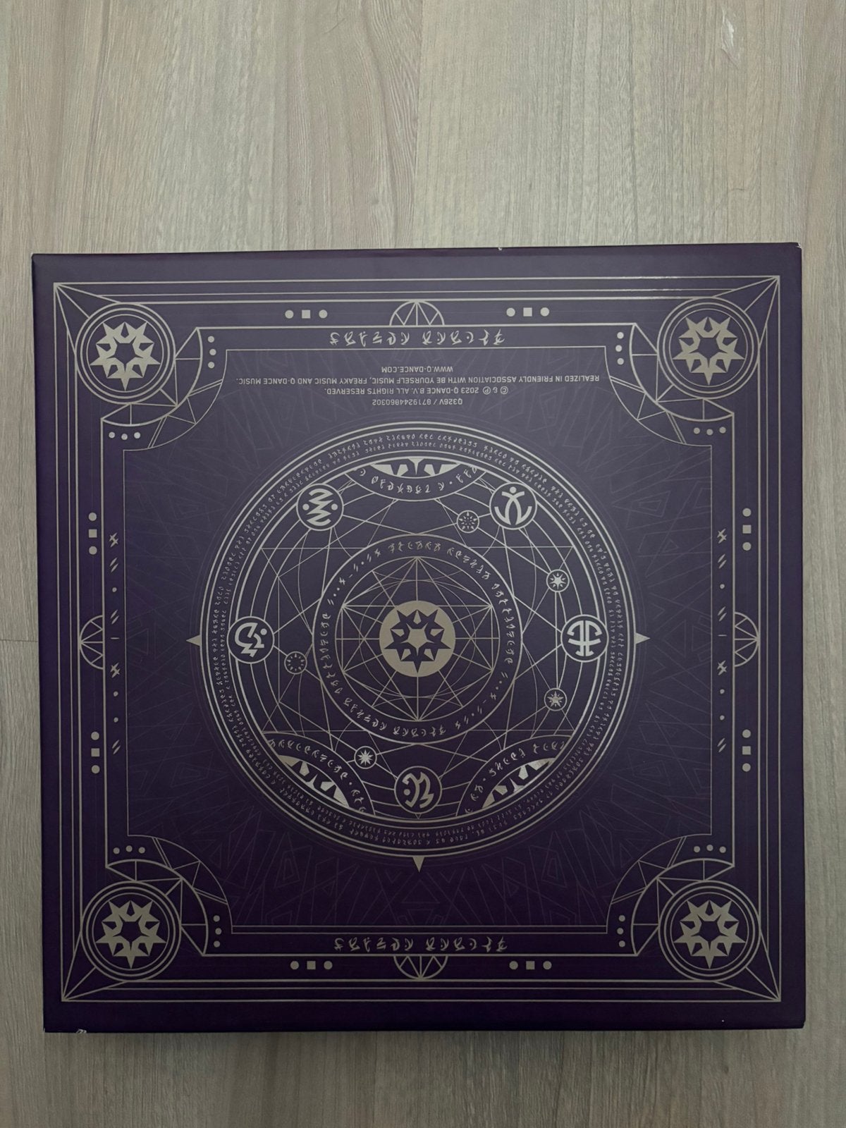 Qlimax Anthem Box, Cd's en Dvd's, Vinyl | Dance en House, Zo goed als nieuw, 12 inch, Ophalen of Verzenden