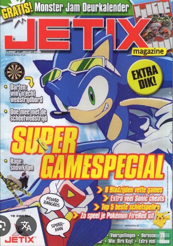 Gezocht: Jetix magazines (ook digitaal), Boeken, Ophalen of Verzenden, Zo goed als nieuw, Overige onderwerpen
