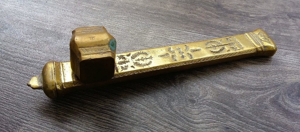 Omstreeks 1900 Indo Persisch Inktstel Reiskoker Penkoker, Goud, 23 cm, Ophalen of Verzenden, Metaal