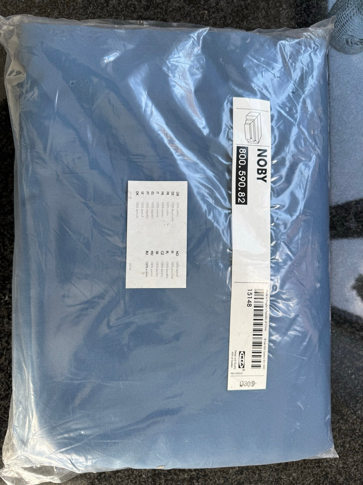 Nieuwe IKEA Nobby Hoezen voor 3-delige Poef - Blauw, Ophalen, Nieuw