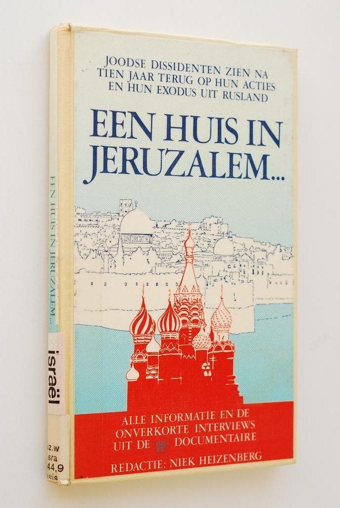 Een huis in Jeruzalem (1981), Verzenden, Gelezen