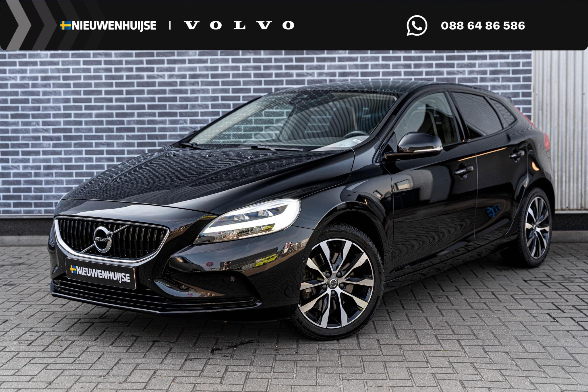 Volvo V40 1.5 T3 Dynamic Edition | Trekhaak | Achteruitrijca, Auto's, Volvo, Automatische klimaatregeling, Euro 6, 4 cilinders
