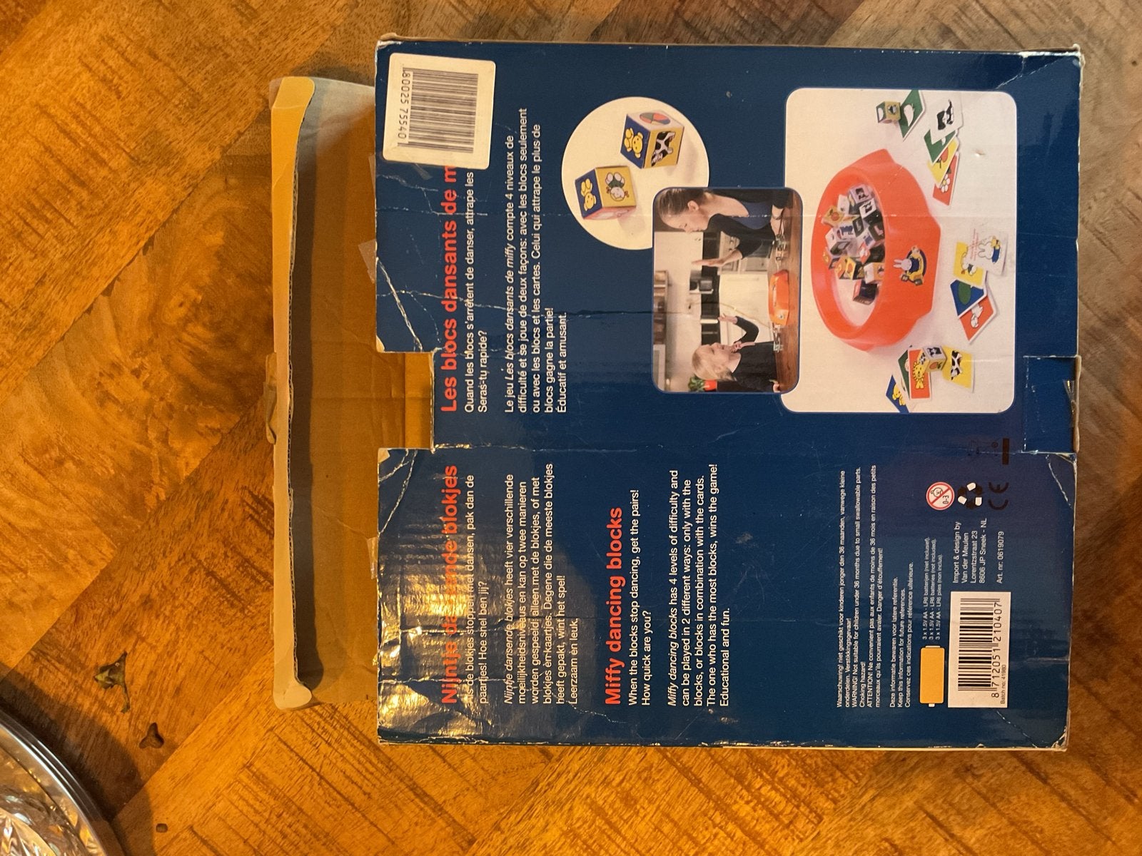 Nijntje Dansende Blokjes Spel - Zo goed als nieuw, Ophalen of Verzenden, Zo goed als nieuw, Puzzelen