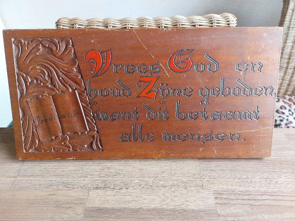 Prachtig Antiek Vintage Zwaar Eiken Religieus Tekst Wandbord, Verzenden