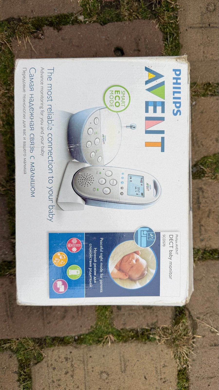 Philips Avent DECT Babyfoon SCD570 - Betrouwbare Babyfoon, Kinderen en Baby's, Ophalen of Verzenden, Gebruikt, 250 meter of meer