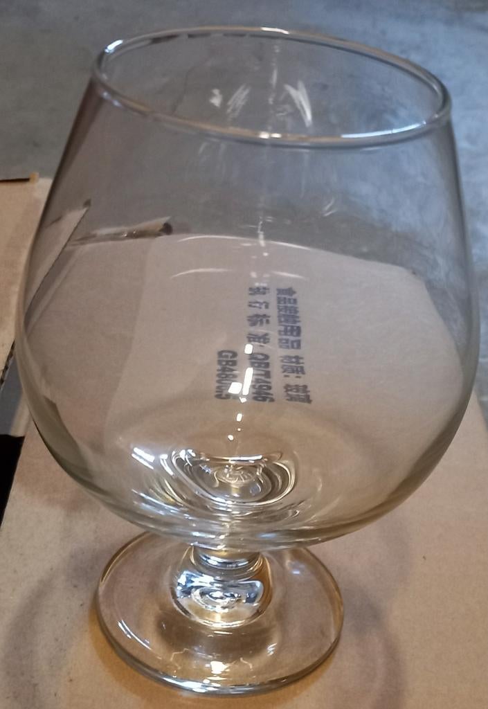 Borrel glas 12 stuks, Ophalen of Verzenden, Zo goed als nieuw