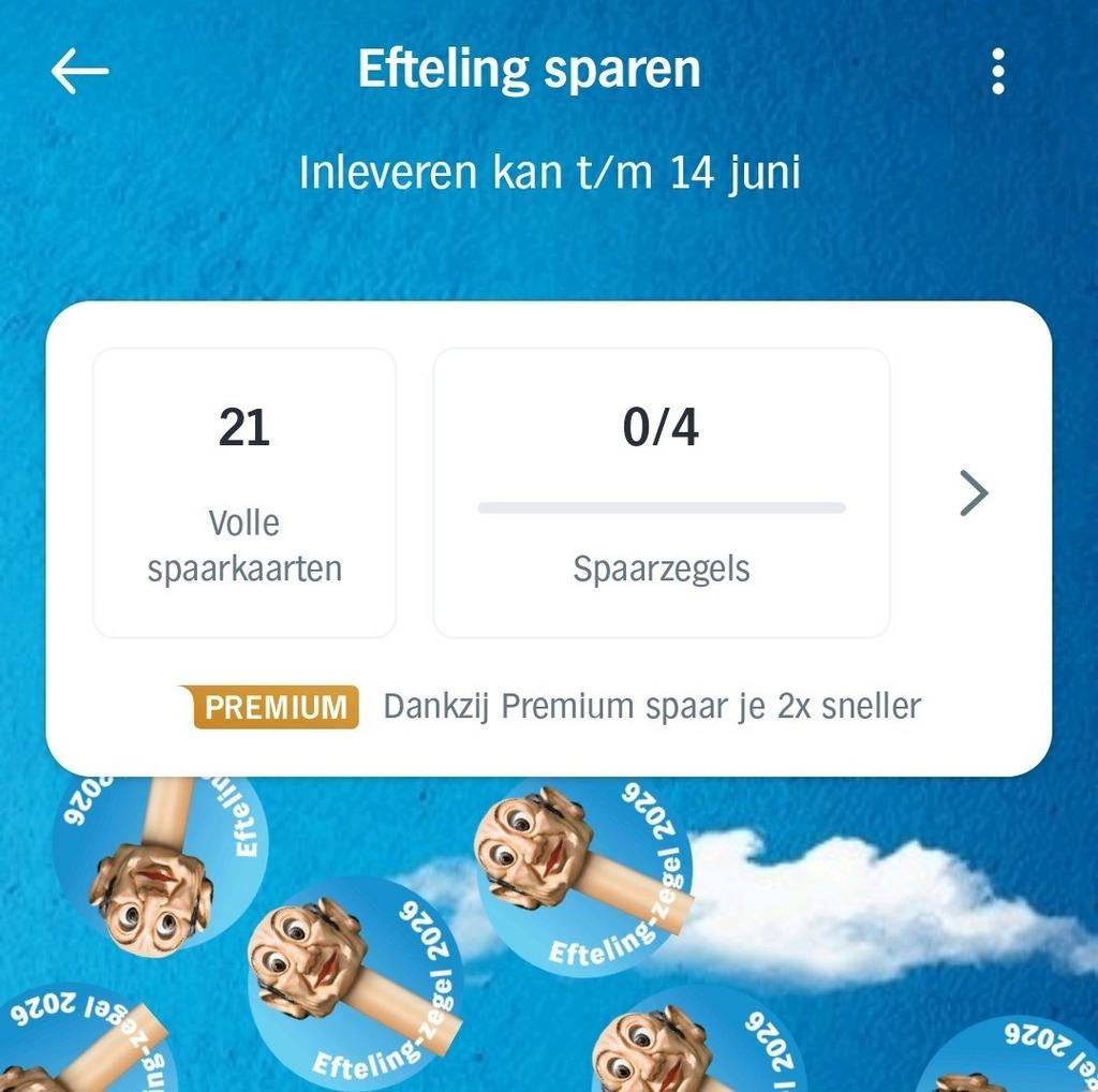 Efteling €14,- korting flexibel ticket of laagseizoen ticket, Tickets en Kaartjes, Drie personen of meer, Kortingsbon, Pretpark