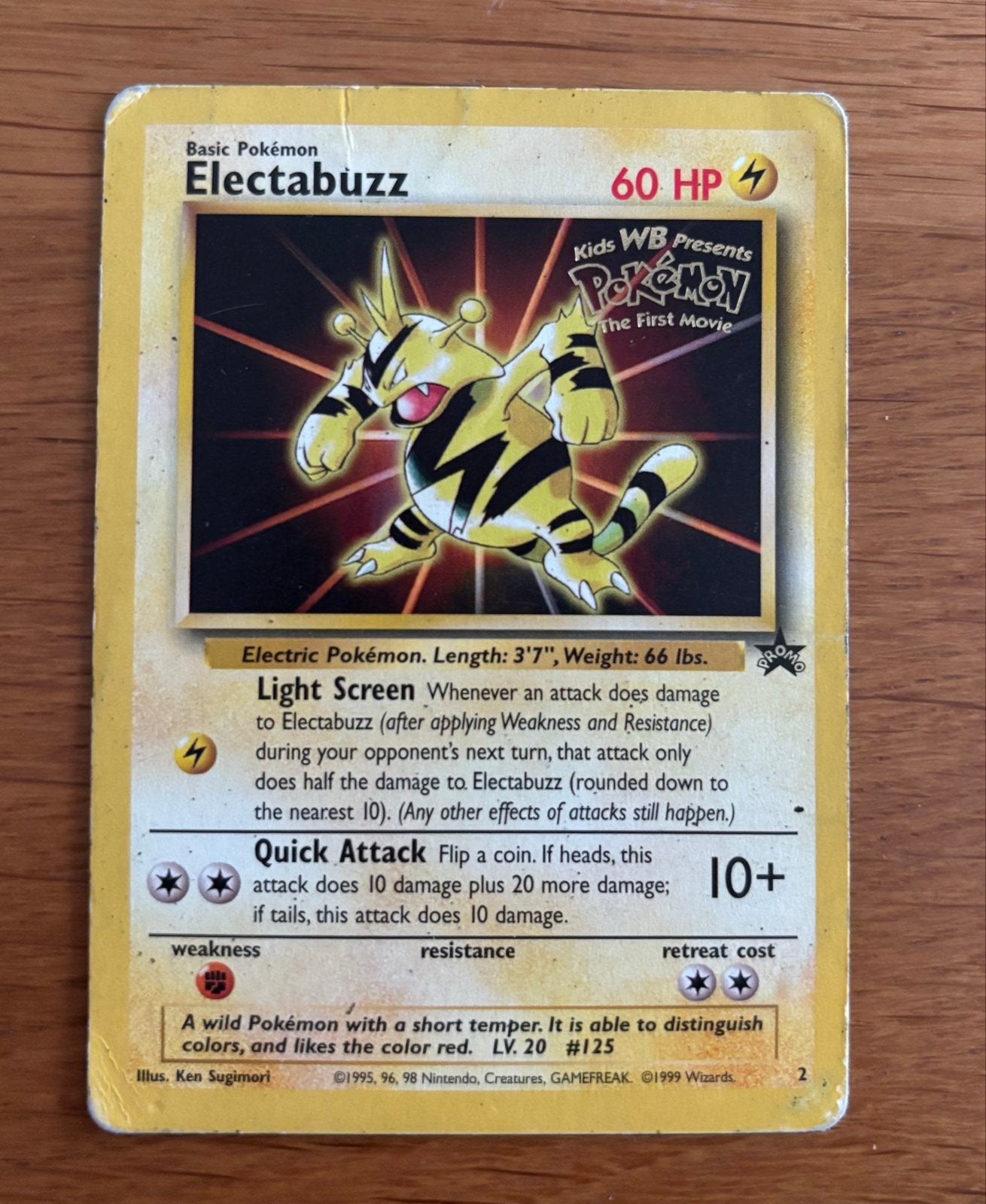 Pokémon Electabuzz The First Movie Promo Kaart, Ophalen, Gebruikt, Losse kaart