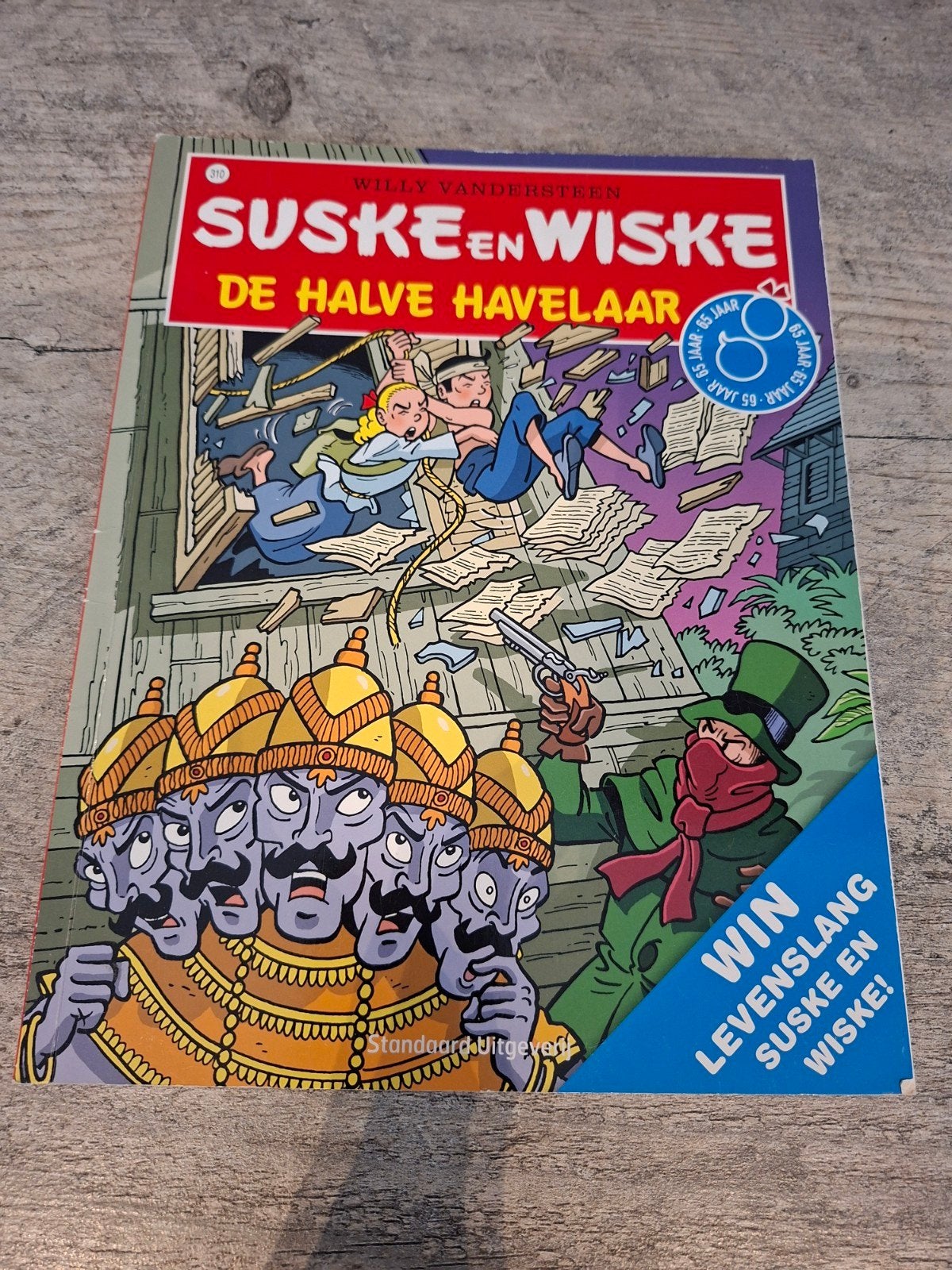 Willy Vandersteen - De halve havelaar, Boeken, Gelezen, Willy Vandersteen, Eén stripboek, Ophalen of Verzenden