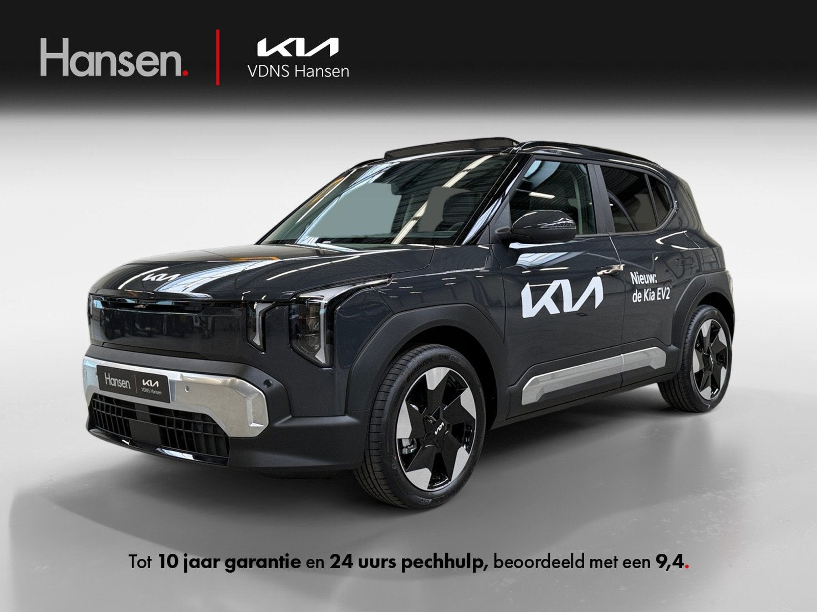 Kia EV2 Plus Advanced 42.2 kWh I Pano I Elek. Stoelen I Harm