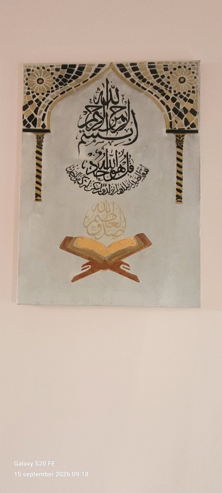 2 schilderij prijs per stuk  . Handgeschilderd Islamitisch K, Ophalen
