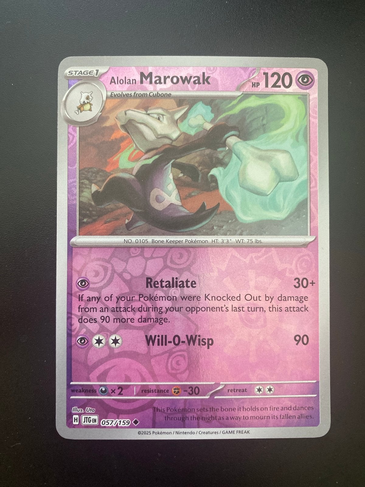 Alolan Marowak 057/159 Reverse Holo Journey Together, Ophalen of Verzenden, Zo goed als nieuw, Losse kaart, Foil