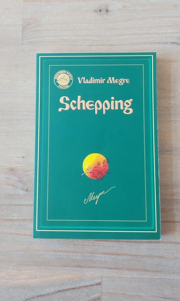Vladimir Megre - Schepping 4, Gelezen, Achtergrond en Informatie, Spiritualiteit algemeen, Ophalen of Verzenden