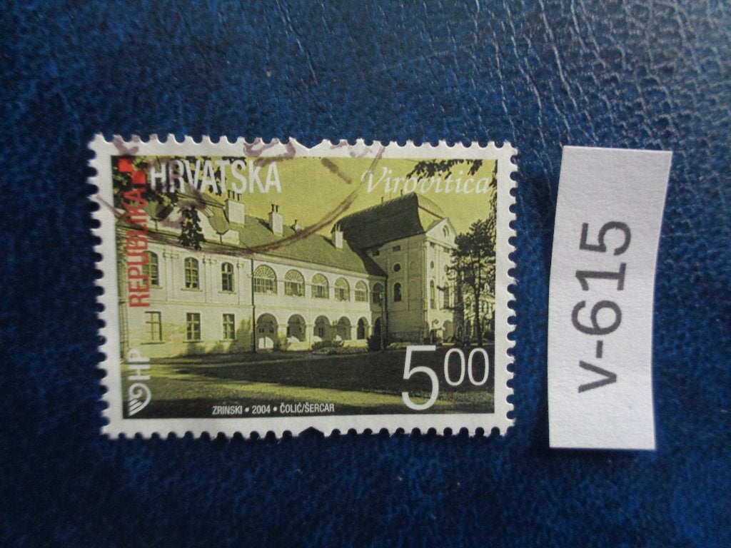 kroatie - stad virovitica 2004 (v-615), Ophalen of Verzenden, Overige landen, Gestempeld
