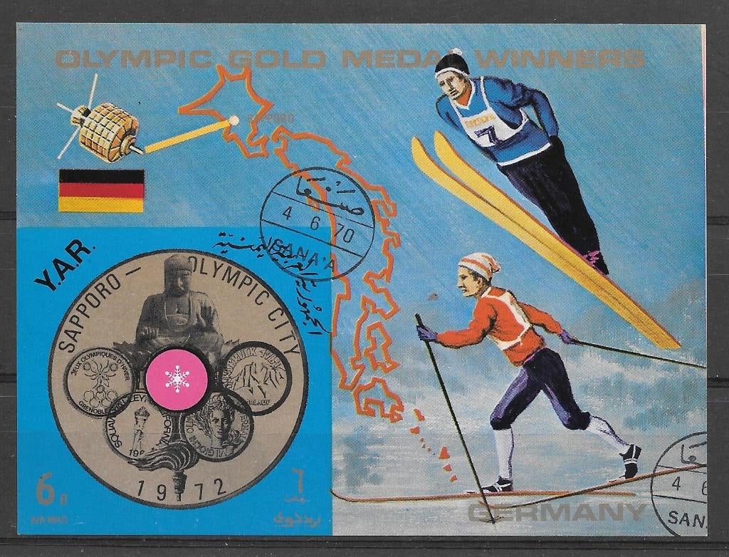 Jemen - YAR 1970  Olympische Winterspelen, Postzegels en Munten, Verzenden, Gestempeld, Midden-Oosten