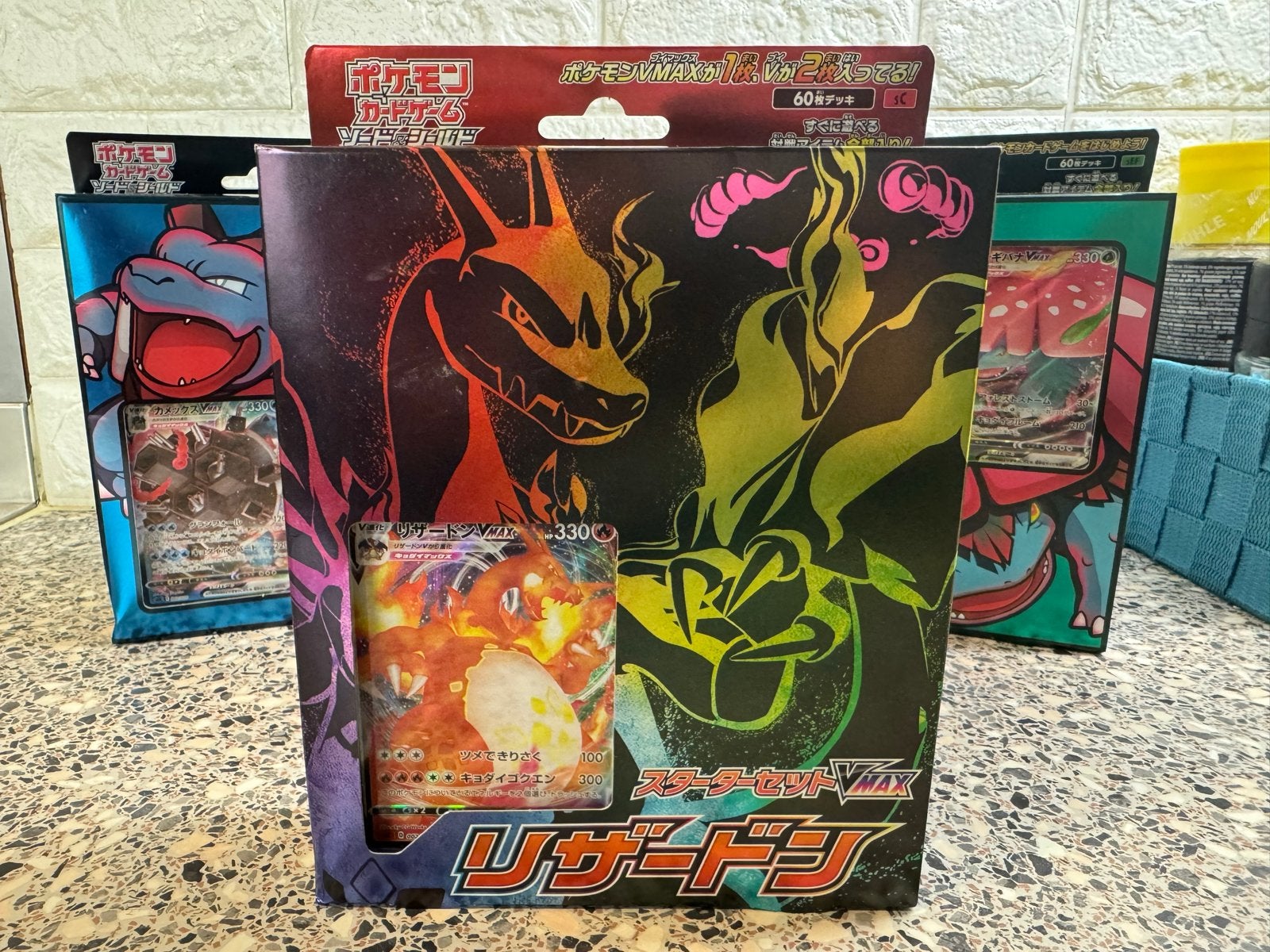 Pokémon VMAX Starter Decks: Charizard, Blastoise & Venusaur, Ophalen of Verzenden, Nieuw, Starterdeck, Foil
