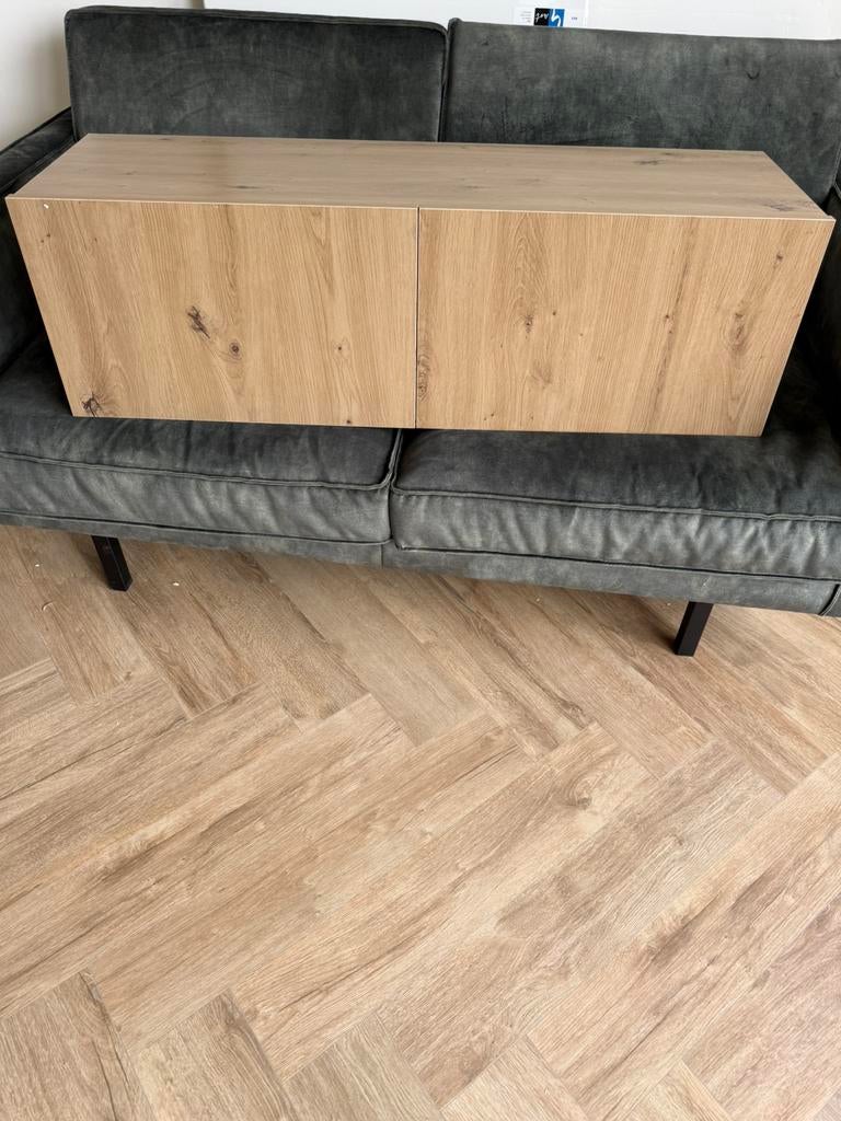 Zwevend tv meubel, Ophalen, Minder dan 50 cm, Eikenhout, Nieuw