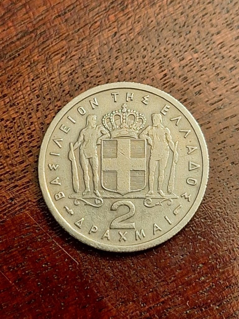 munt Griekenland 2 drachmai 1957, Ophalen of Verzenden, Overige landen, Losse munt