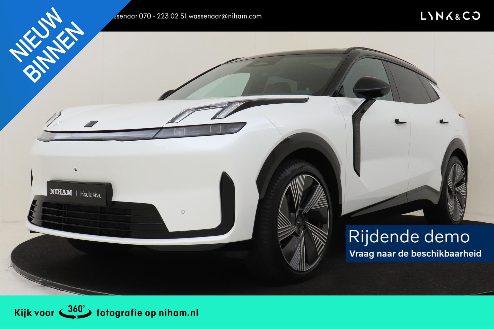 Lynk & Co 08 1.5 PHEV MORE -PANO.DAK|ADAP.CRUISE|HARMAN/KARD, Auto's, 12 maanden, Euro 6, 4 cilinders, 2087 kg