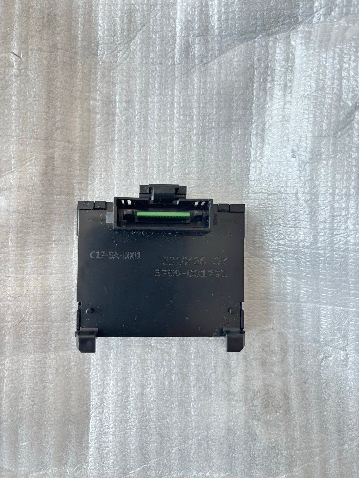 Common Interface Module C17-SA-0001 5V ONLY, Ophalen of Verzenden, Gebruikt