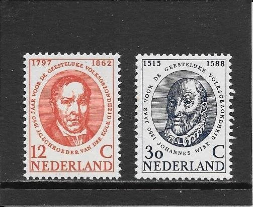 Nederland geestelijke volksgezondheid, Postzegels en Munten, Postzegels | Nederland, Ophalen of Verzenden, Na 1940, Postfris