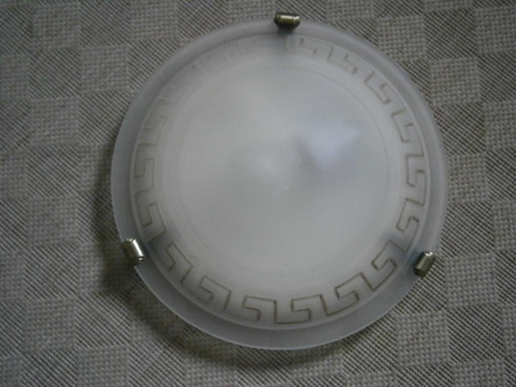 plafond lamp, Ophalen, Gebruikt, Glas