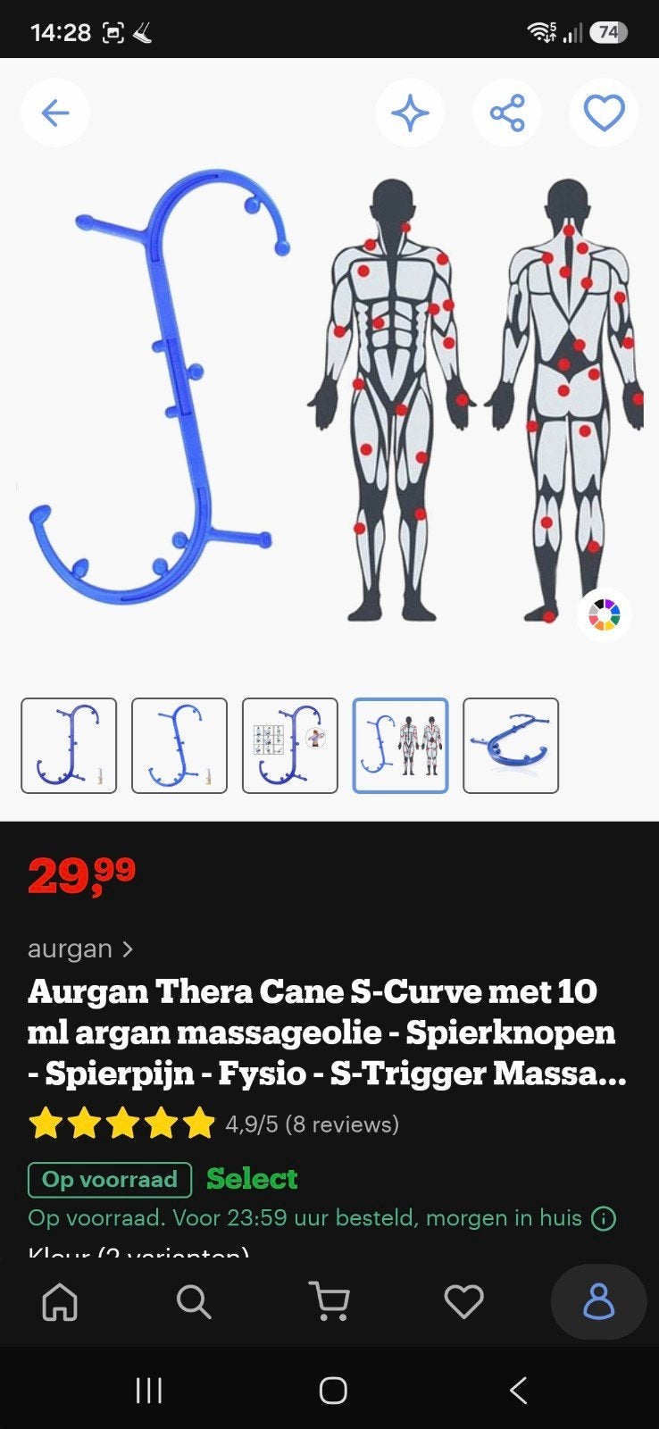Thera Cane S-Curve Massageapparaat - Zo goed als nieuw, Sport en Fitness, Massageproducten, Ophalen of Verzenden, Zo goed als nieuw