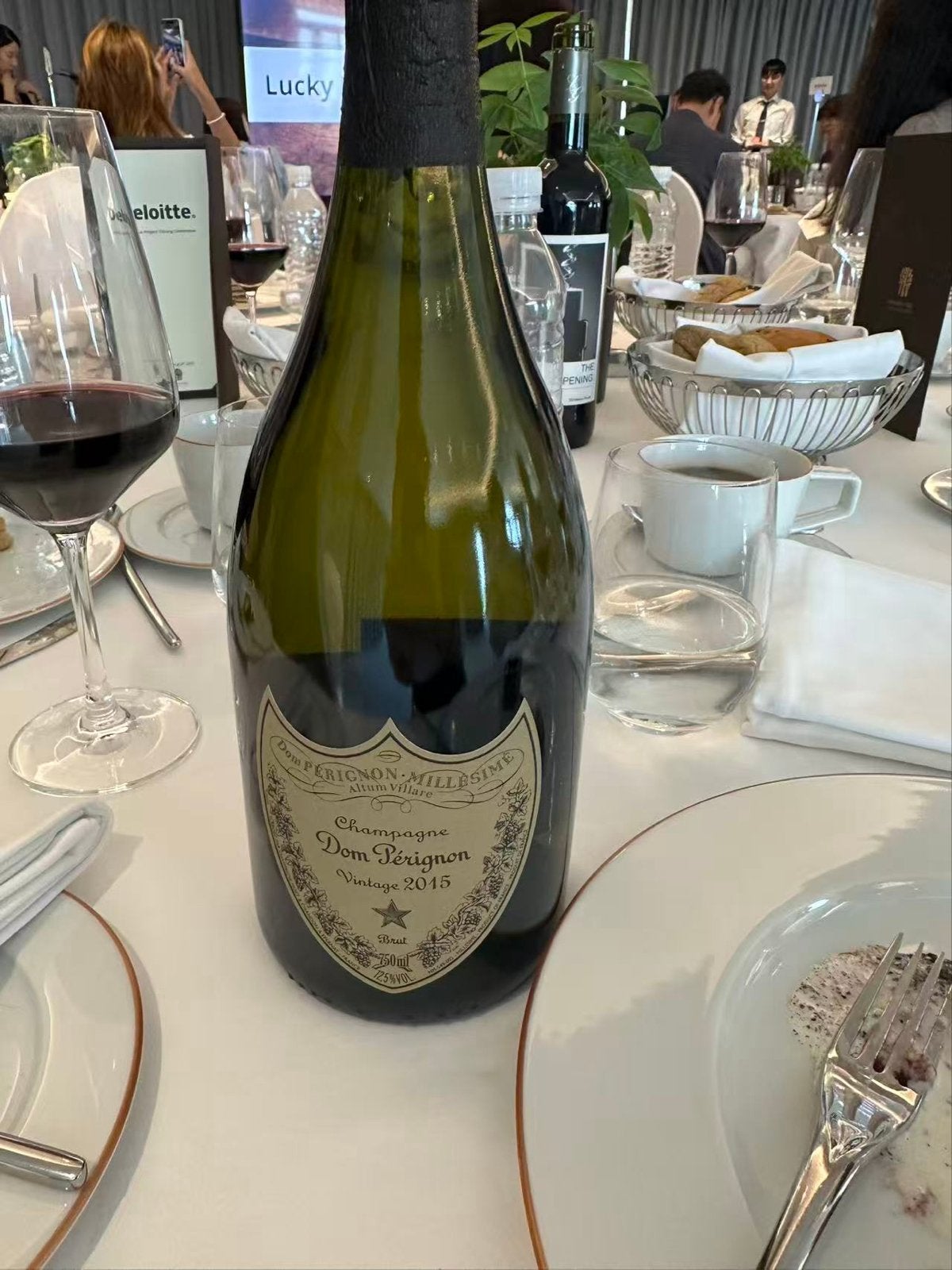 Dom Pérignon Vintage 2015 Champagne Brut 750ml, Frankrijk, Nieuw, Ophalen of Verzenden, Champagne