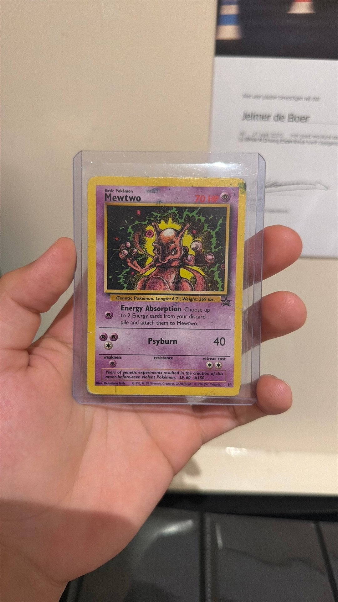 Mewtwo 1999 promo, Ophalen of Verzenden, Zo goed als nieuw